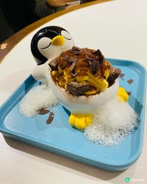 啟德➡️➡️➡️GoNuts