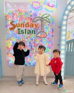 元朗playhouse好去處！🥳🌊