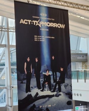 TXT 首次香港演唱會喺moa必睇