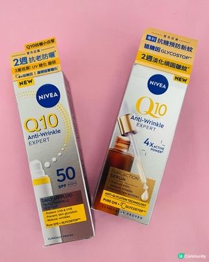 NIVEA➡️➡️➡️Q10全方位抗糖抗皺系列