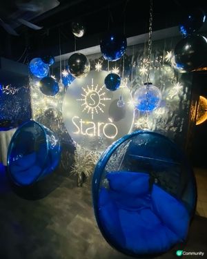 尖沙咀➡️➡️➡️Starò
