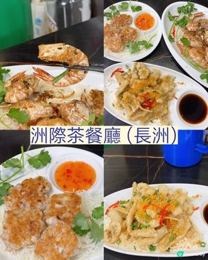長洲海鮮必食！🦐
