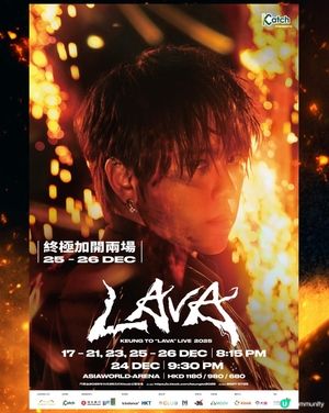 姜濤演唱會🎄終極加場！姜糖衝呀！🔥