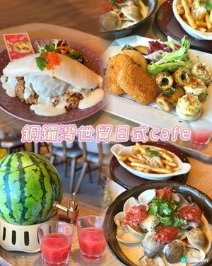 銅鑼灣喫茶打卡📸！白雪椿蛋包飯超正😋！