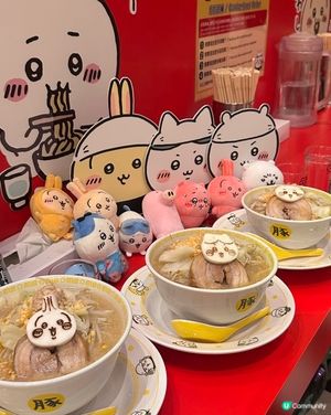 Chiikawa拉麵chill可愛🍜🤩