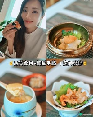  高質食材+細膩手藝 ｜ 廚師發辦