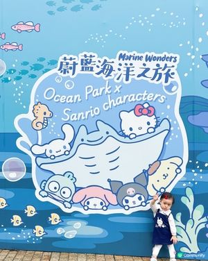 Ocean Park x Sanrio