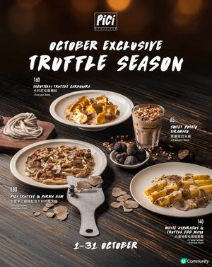 Pici期間限定松露風味菜式 新菜單配白蘆筍驚艷味蕾