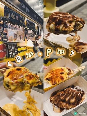 ‼️必食油麻地am.pm窩夫甜品  🍮