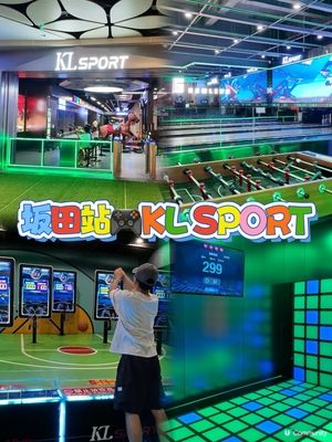坂田站🚄KL SPORT