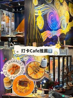 Mamaday係咪真係麻麻地？🧐🫵🏻