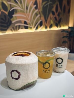 貓貓控注意😻灣仔椰子主題茶飲甜品店🥥