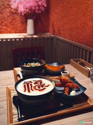 京都老字號味味香限定烏冬！🍜🥢最新開心果朱古力梳乎厘班戟