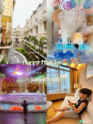 親子澳門🇲🇴快閃遊@澳門銀河