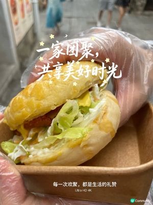深圳週末任我遊 🥳🌿