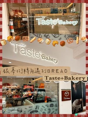 🍞🥯🥐《轉角遇到Bread》每日手工製作😍