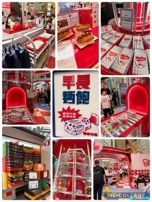 嘩！朗豪坊 x 嘉頓係香港味 🍞🏭✨