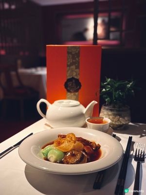 九折優惠養顏滋補花膠盛宴😋金域假日酒店龍苑中菜廳