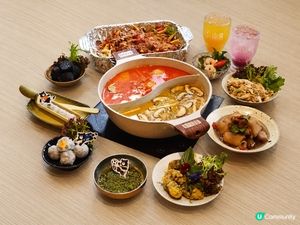山見台式火鍋推足球主題「狂熱山見盃」！限定紅黃牌鴛鴦鍋＋黑白足球墨魚丸 