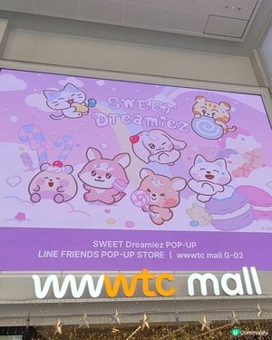 Sweet Dreamiez pop up