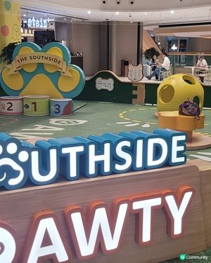 行過southside商場發現LG中庭有個室內貓狗樂園「SO