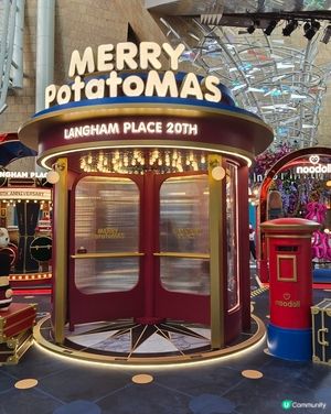 旺角朗豪坊merry potatomas