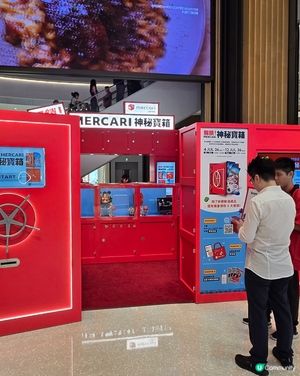 Mercari japan popup