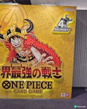 one piece card game 4週年