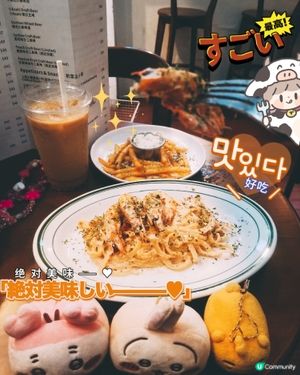 綠色花園~HOMEy Coffee