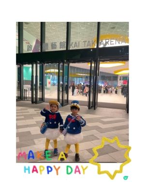 冰上迪士尼派對！🤩 孖寶讚到爆！✨