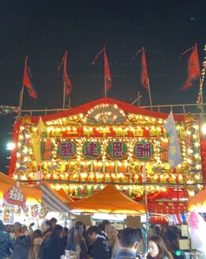 錦田嘉年華晚上氣氛也不錯