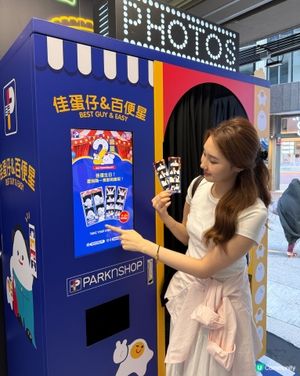 「佳蛋仔&百便星 2歲生日派對！」期間限定自拍亭登場！🌟