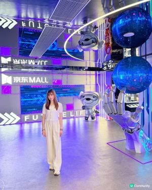 🥳港人買家電家居有新選擇🤩

全港首家 京東MALL✨(
