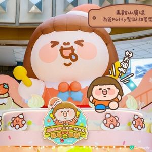 經濟日報 送 置富Malls 焗盤連隔熱墊套裝5份