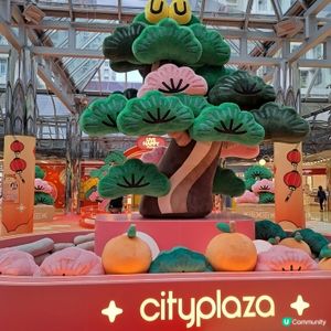 啱一家大細嘅新年打卡位