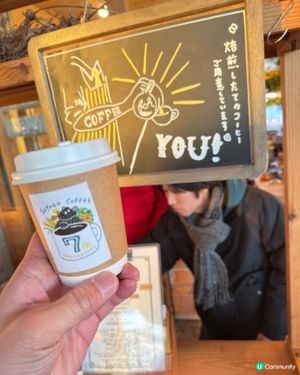 名古屋的第一杯啡！