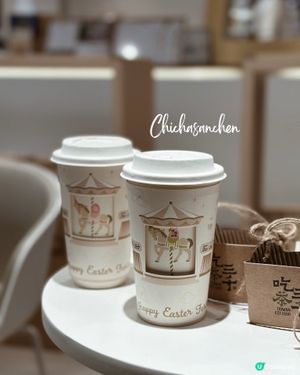 香港限定🇭🇰 吃茶三千復活節夢幻主題雙層杯🎠