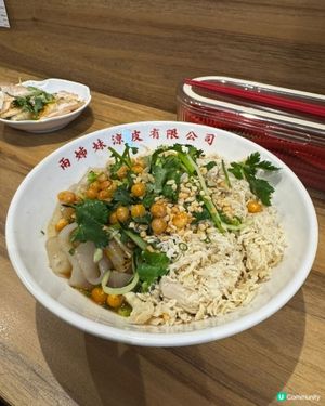 親民價享米芝蓮美食！