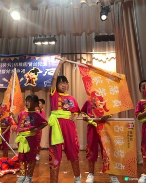 我家的小孩日常