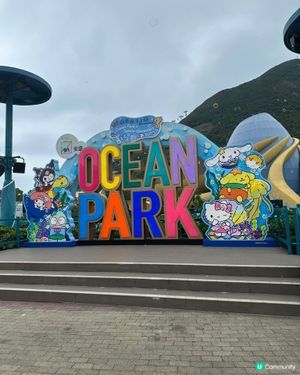 海洋公園 × Sanrio 蔚藍海洋之旅