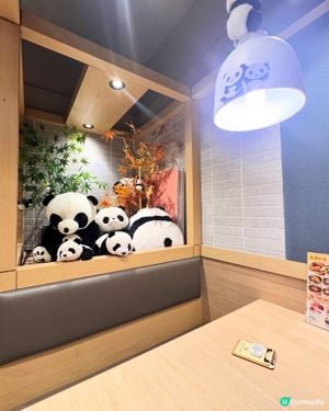 被熊貓包圍的晚餐🐼
