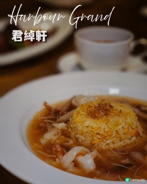 炮台山之選！君綽軒晚市🤤🥢
