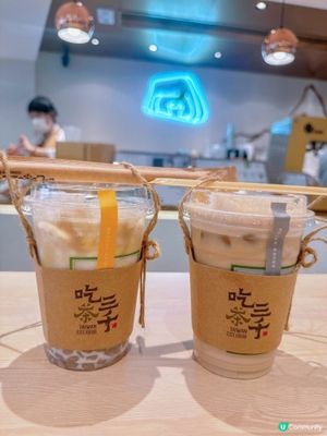 U Lifestyle App 活動參與獎 x 吃茶三千