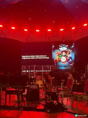 鬼滅之刃音響樂會事後感