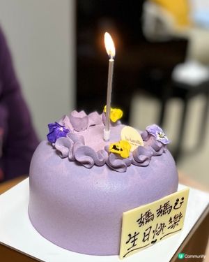 媽咪生日蛋糕首選！芋泥麻糬🤤🎂