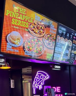 呢個菠蘿pizza無得頂