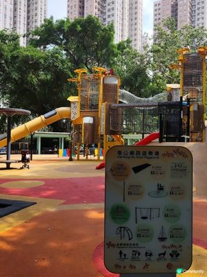 適合家庭日小孩遊玩的遊樂場，3-12歲都啱玩