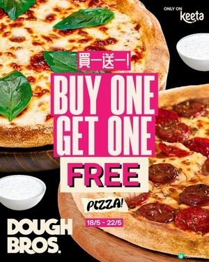 精選手工 pizza 買一送一！