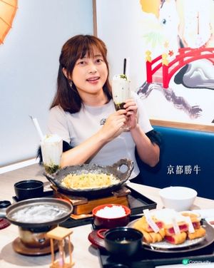 𓂃.𓈒啟德𓎏ෆ.ᐟ來自京都的現炸60秒吉列牛排𓈒𓂃.