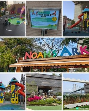 用 ulife 積分換禮品